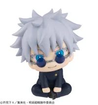 MegaHouse Lookup JUJUTSUKAISEN  Satoru Gojo Kosen ver. （Repeat） - Jujutsu Kaisen - photo 8