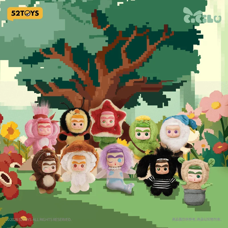 52TOYS CiCiLu Mystery Island Series Plush Keychain - CiCiLu
