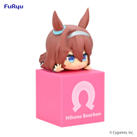 Umamusume: Pretty Derby　Hikkake Figure -Mihono Bourbon- 8