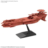 BANDAI HOBBY MECHA COLLECTION DEUSULA THE 3RD - Space Battleship Yamato - photo 1