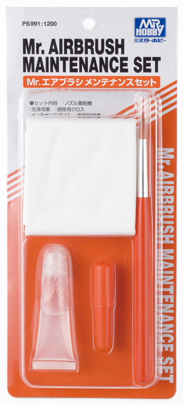 Mr. Airbrush Maintenance Set
