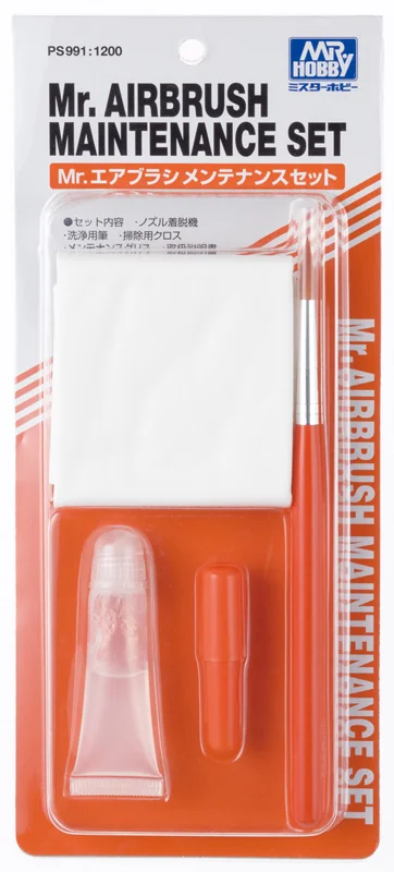GSI Creos Mr. Airbrush Maintenance Set - Airbrushes