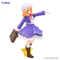 FuRyu Touhou Project Trio-Try-iT Figure -Hifuu Club Maribel Hearn- - Touhou Project - photo 8