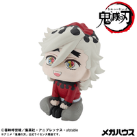 Lookup Demon Slayer： Kimetsu no Yaiba 
Douma 6