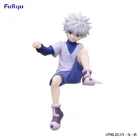 FuRyu HUNTERxHUNTER Noodle Stopper Figure -Killua- - HUNTER×HUNTER - photo 3