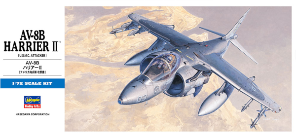 [D19] 1:72 AV-8B HARRIER II