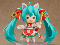 Nendoroid Hatsune Miku: Maneki Miku Ver. 8