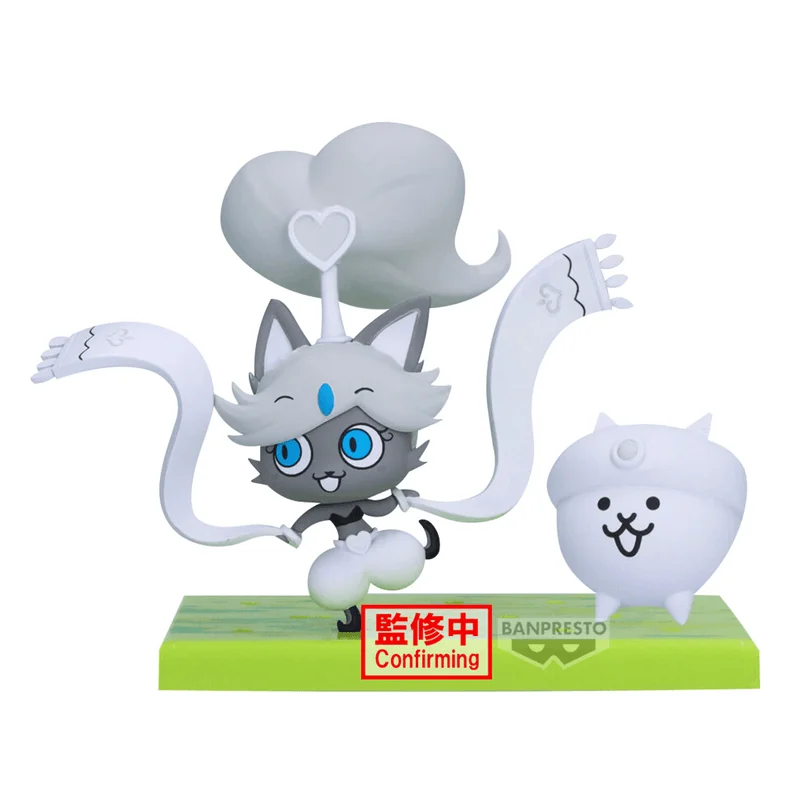 BANDAI Nyanko Daisenso FIGURE～Uberfest Iz The Dancer～ - Nyanko Daisenso