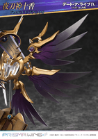 PRISMA WING DATE A LIVE Tohka Yatogami 1/7 Scale Pre-Painted Figure 3