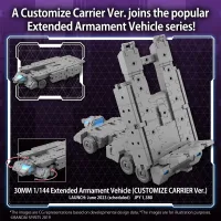 BANDAI HOBBY 30MM 1/144 Extended Armament Vehicle (CUSTOMIZE CARRIER Ver.) - 30 Minutes Missions (30MM) - photo 1
