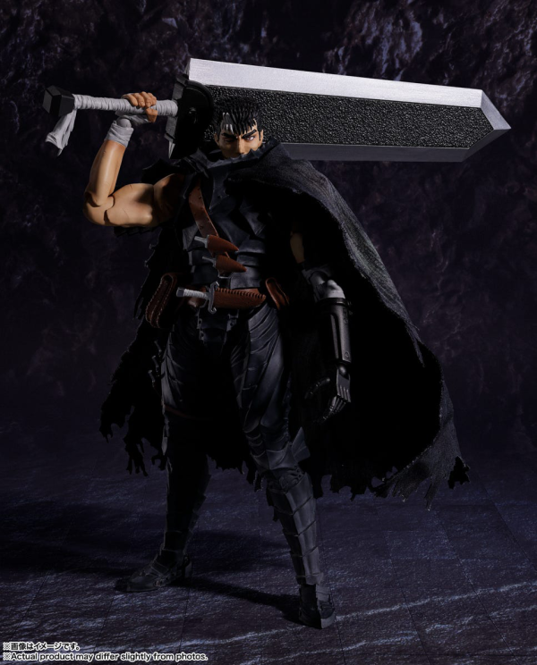 Guts (Berserker Armor)