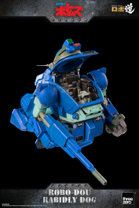 Armored Trooper VOTOMS - ROBO-DOU Rabidly Dog 12