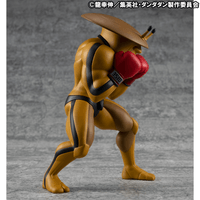 Occultic Sofubi collection TV Anime ”DAN DA DAN” Dover Demon 3