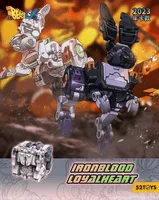 52TOYS BB-54 IRONBLOOD & LOYALHEART - BEASTBOX - photo 1