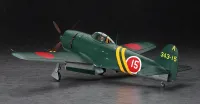 Hasegawa [ST33] 1:32 KAWANISHI N1K2-J SHIDENKAI (GEORGE) - Scale Kits - photo 3