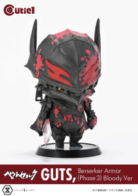 Cutie1 Berserk Guts Berserker Armor (Phase 3) Bloody Ver 8