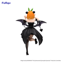 The Quintessential Quintuplets Specials2 BiCute Dark Figure -Nakano Yotsuba- 5