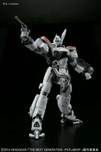 BANDAI HOBBY 1/48 AV-98 Ingram - Mobile Police Patlabor - photo 6
