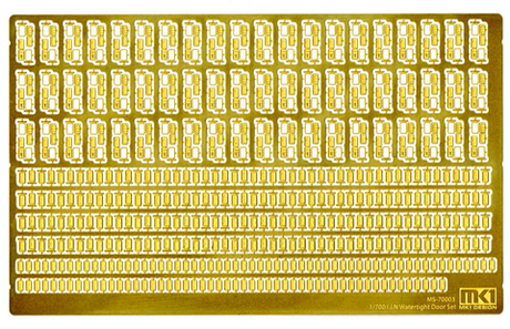 [MS70006] 1/700 1/700 WATERPROOF DOOR SET, IJN BATTLESHIP