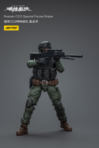 Russian CCO Special Forces Sniper 2