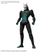 Figure-rise Standard KAIJU NO. 8 1