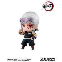 Demon Slayer：Kimetsu no Yaiba Tanjiro & Friends Mascot Collection 【1】 8