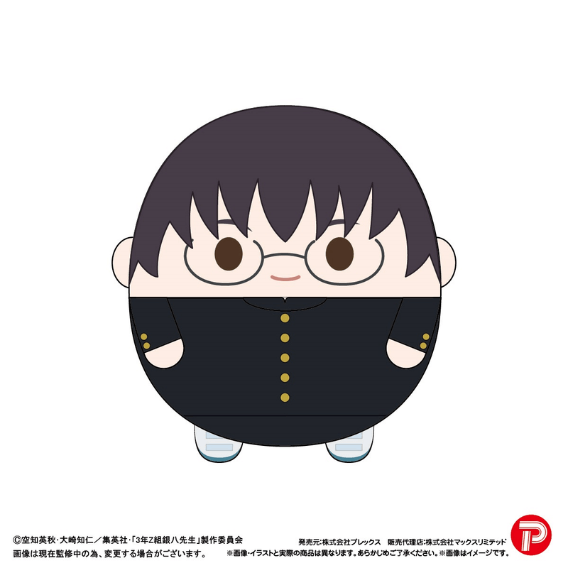 Gintama: Mr. Ginpachi's Zany Class FUWA KORORIN BIG B