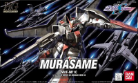 HG 1/144 #39 Murasame Mass Production 2