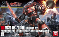 HGUC 1/144 #161 Zogok (Unicorn Ver) 1