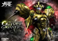 Prime 1 Studio Ultimate Premium Masterline Bioboosted Armor Guyver Guyver Gigantic - Bioboosted Armor Guyver - photo 44