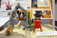 [SW04] 1:35 HITACHI DOUBLE ARM WORKING MACHINE ASTACO NEO 20