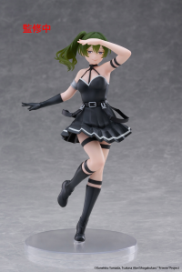 Frieren: Beyond Journey's End Coreful Figure - Ubel 1