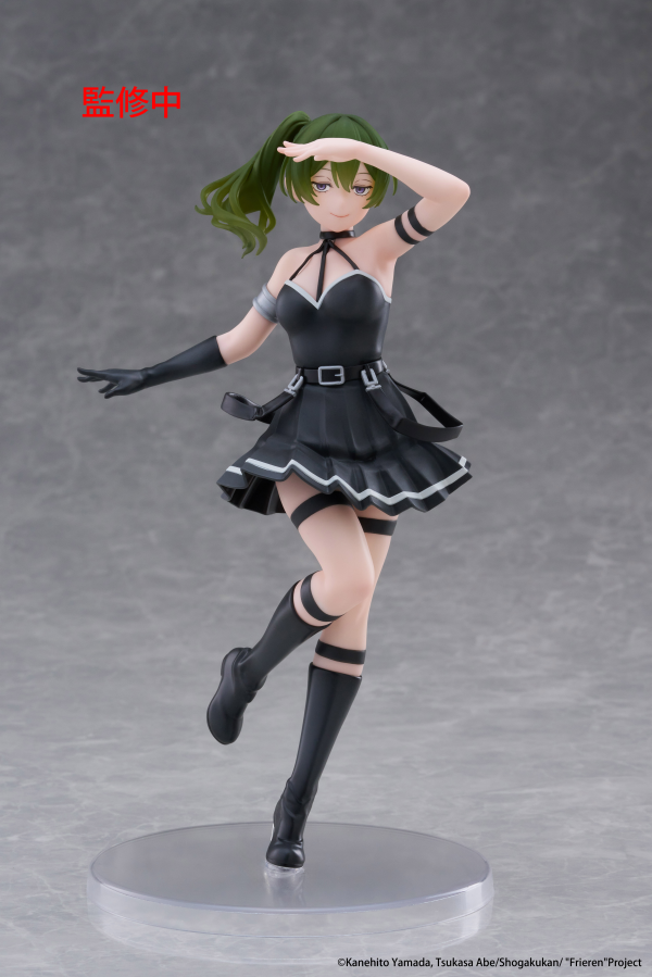Frieren: Beyond Journey's End Coreful Figure - Ubel