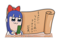 Pop Team Epic Acrylic Message Board Pipimi 3