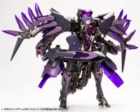 KOTOBUKIYA GIGANTIC ARMS 09 BICORN - M.S.G - photo 19