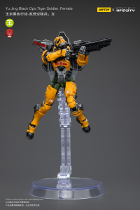 Yu Jing Black Ops Tiger Soldier, Female 10