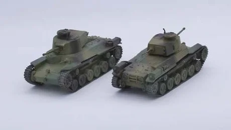 Fujimi [SWA-32] 1/76 Middle Tank Type 97 Chi-Ha Kai (Set of 2) - Scale Kits
