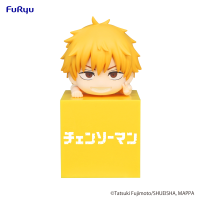 Chainsaw Man　Hikkake Figure -Denji- 1