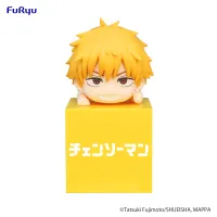 FuRyu Chainsaw Man　Hikkake Figure -Denji- - Chainsaw Man - photo 1