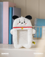 BANGGRI Generic Series - Plush Photocard Case Keychain (Banggri ver.) 4