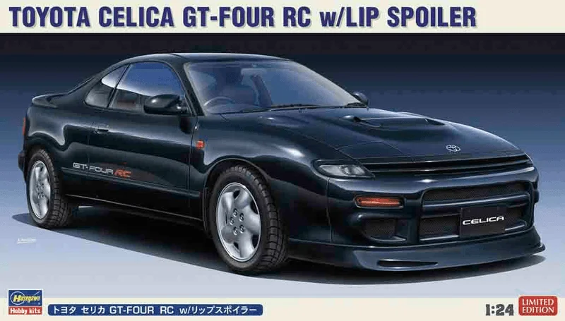 Hasegawa 1/24  TOYOTA CELICA GT-FOUR RC w/LIP SPOILER - Scale Kits