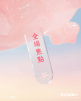 LuLu the Piggy - Shiny Piggy 9