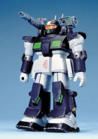 BANDAI HOBBY 1/144 Guncannon 2 - Mobile Suit Gundam: OVAs and Side Stories - photo 2