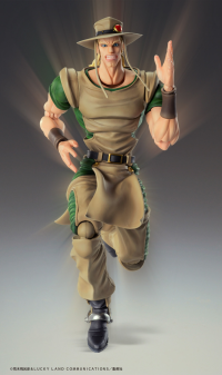Chozokado「Hol Horse」 12