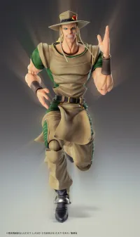 Medicos Entertainment Chozokado「Hol Horse」 - JoJo's Bizarre Adventure - photo 12