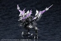 KOTOBUKIYA XenoAlma Explode Volcalion - ARCANADEA - photo 15