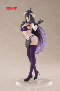 Overlord Coreful Figure - Albedo (Maid Ver.) Renewal Edition 4