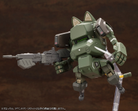 Nacchin Append Parts Set 2