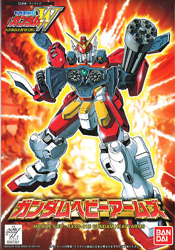 1/144 Gundam Heavyarms