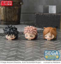 Ohiruneko "Jujutsu Kaisen Shibuya Incident" Mini Figure Vol.1 (EX) 3